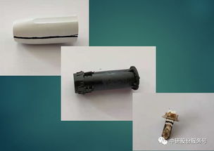 中研股份成功研发电子烟专用料EC F01，引领电子专用材料制造新突破